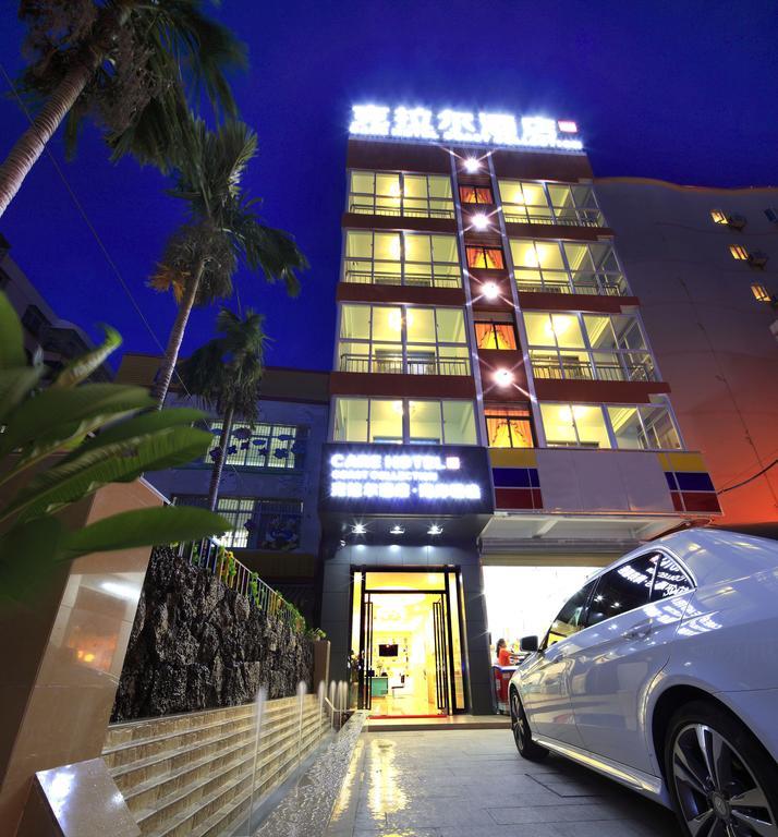 Care Hotel Coast Collection Sanya Exterior foto